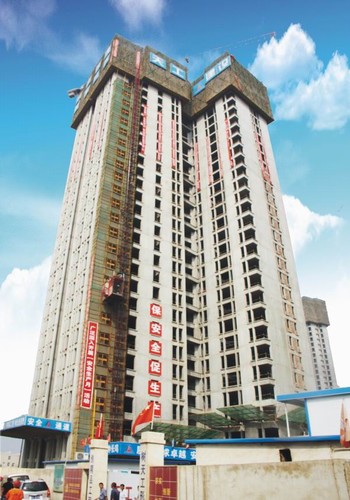 ������惦�����ӡ��ט����g