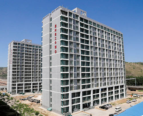 ������惦�����ӡ��~���ֹ�˾�н����ϴ�V��2̖��3̖������ǹ������ͨ�^��ú̿�ИI�������ء����