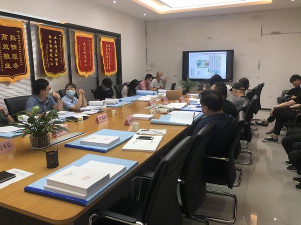 陜煤建設設計研究院：灃西新城第五學校（東馬坊小學）工程 初步設計評審圓滿結束