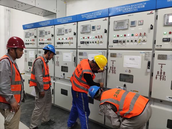 陜煤建設銅煤公司承建的榆林化學小廠前區檢維修中心送電成功