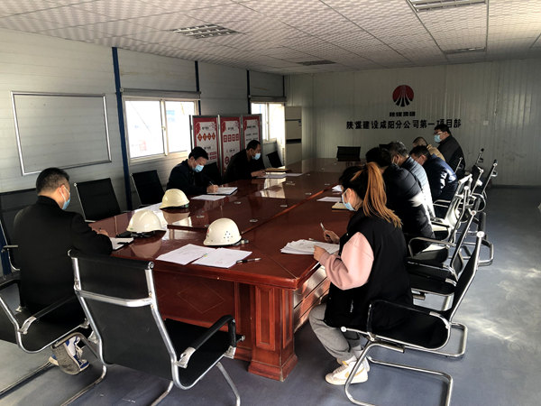 建設集團大秦置業公司山水逸境項目5#、6#樓主體工程通過結構驗收