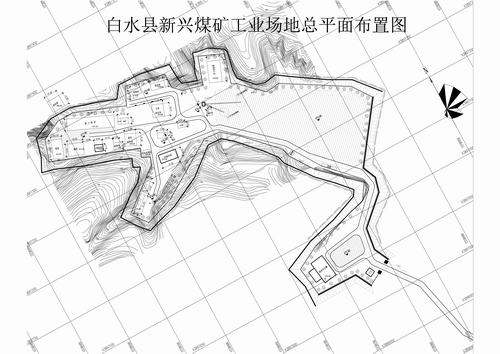 陜煤建設設計研究院：蒲白西固新興煤礦資源整合開采設計變更初步設計圓滿結束