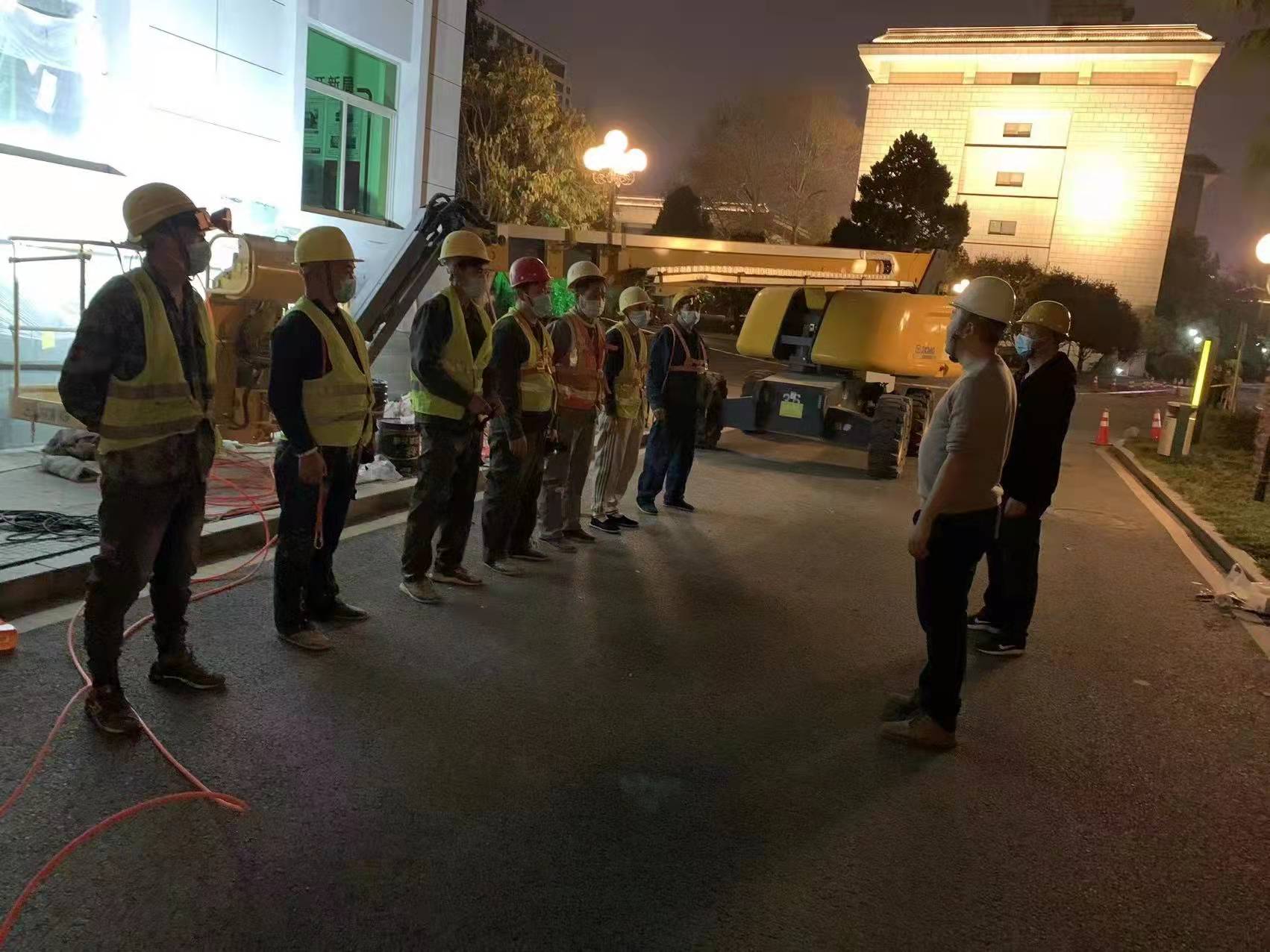 陜煤建設新城公司:堅守疫情防控戰線 做好西安市“四會”服務保障工作