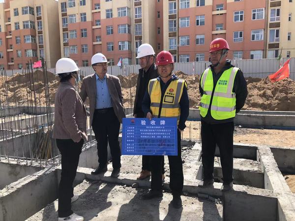 陜煤建設內蒙古分公司第二項目部承建的正泰雅苑B區2#、5#樓順利通過基礎驗收