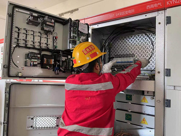 看,這是我們的勞動節!