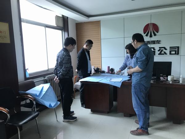 陜煤建設設計研究院:銅川市王益區社區老舊小區 配套基礎設施項目設計園滿完成