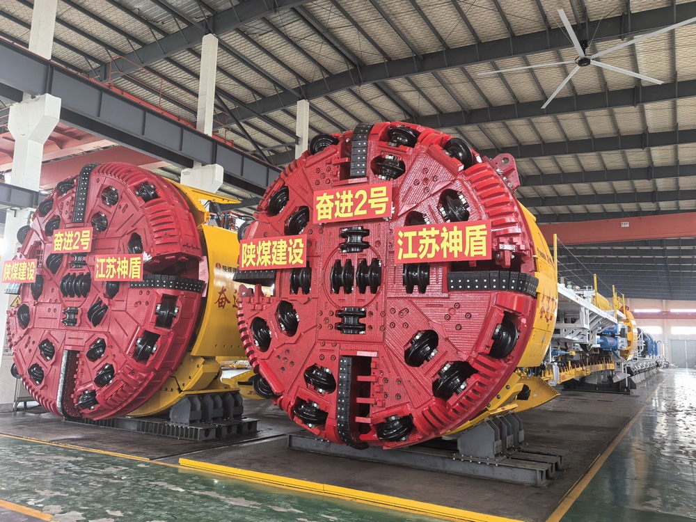 陜煤建設(shè)兩臺(tái)“奮進(jìn)2號(hào)”TBM下線